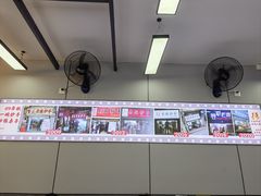 -老麻抄手(吉庆街店)