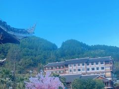 -剑河仰阿莎温泉小镇