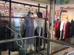 -摩登百货(岗顶店)