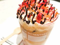 -科学家咖啡(恒隆广场店)