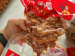 -有间鸭店(张之洞路店)