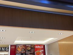 -永和大王(北京站内一店)