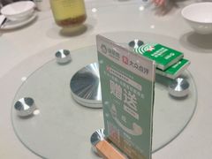 -绿草地·湘菜(芙蓉天街店)