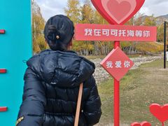 -可可托海景区