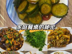 -妈妈的小作坊(陈家镇店)