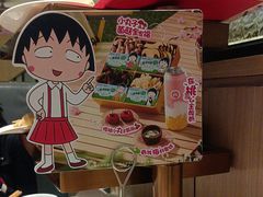 -海底捞火锅(万达广场店)