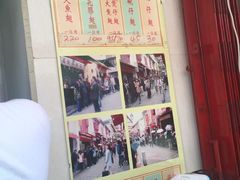 -添發碗仔翅美食