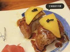 -坂吉屋·居酒屋深夜食堂(龙湖店)