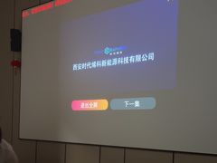 -君之悦·影院式足道·养生SPA(回兴店)