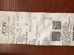 -AEON永旺(东方宝泰店)