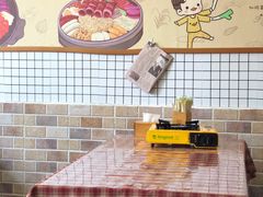 -三餐季年糕火锅(韩乐坊店)