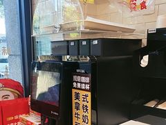 -味多美蛋糕(西安门店)