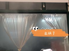 -天泽祥·鼓楼馒头(鼓楼店)