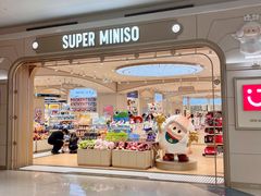 -永旺梦乐城(金银潭店)