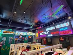 -不是烧烤·武汉烧烤·地道湖北菜(大成路店)