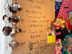 -Mesa Madre梅萨妈妈·Bintana(国贸店)