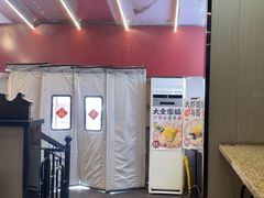 -小倩倩•鸡汤馄饨(江西路创始店)