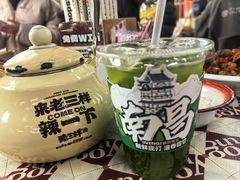-老三样·旧食新味(船山路店)