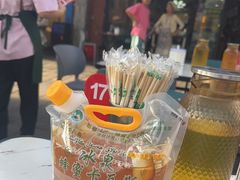 -最心疆拌面·抓饭·烧烤