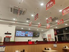 -吉祥馄饨(牡丹园店)