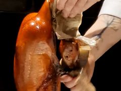 -四季民福烤鸭店(前门店)
