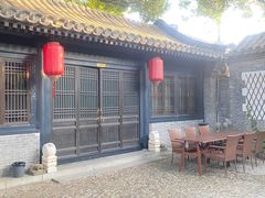 -悦真雅院·四合院·清真私房菜(雍和宫店)