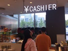 -瑞和泰超市(传媒店)