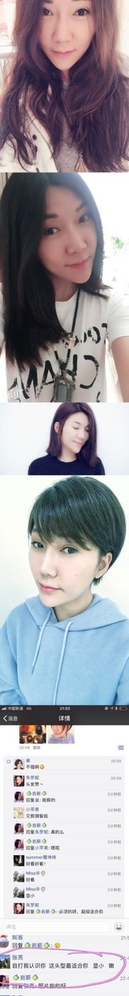 -LA BELLEZA倍丽莎美发沙龙