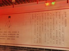 -西江美食舫·江西菜(健德桥店)