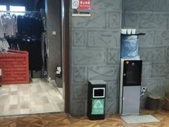 -屋有岛沉浸游戏(金莎国际店)
