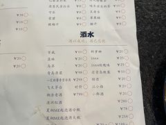 -三妹小龙虾·黄油蟹(华侨城总店)
