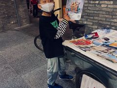 -和平菓局(王府井店)