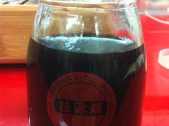 IMG_0076-桂源铺奶茶店(湟普汇店)