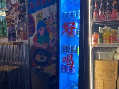 -无牌咖啡&酒馆