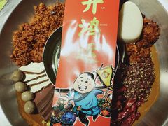 -谭鸭血老火锅(龙湖宝山天街店)
