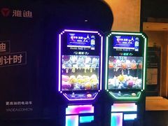 -万达影城(东城万达广场IMAX店)
