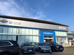 -重庆中豪雪佛兰4S店(汽博中心店)