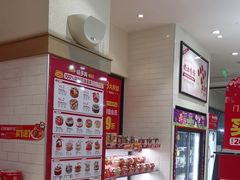 -味多美蛋糕(大红门店)