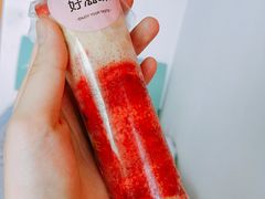 -焙里思(协信店)