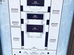 -北京市劳动人民文化宫(太庙)