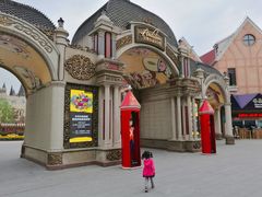 -安徒生童话乐园