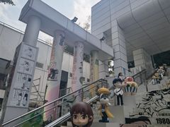 -九龙公园