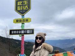 -硗碛藏寨·神木垒景区