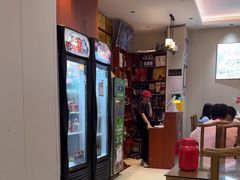 -鲁南仔·滕州炒鸡(经三路店)