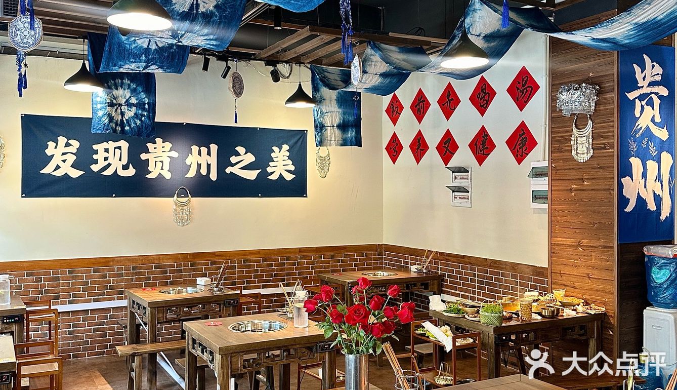 岳阳首家！！！！终于开了！！！！[流泪][流泪]