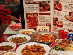 -鸿先阁·干煸虾(星沙店)