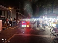 -吴山路夜市