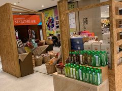 -诚品(信义店)