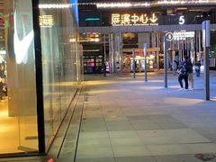 -有鱼吃·纸包烤鱼(曲江创意谷店)