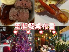-The V泽惟·低温慢煮料理